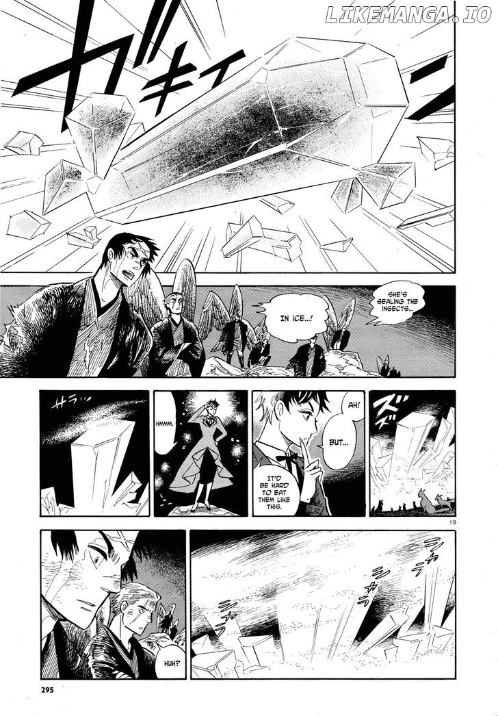 Ran To Haiiro No Sekai chapter 27 - page 19