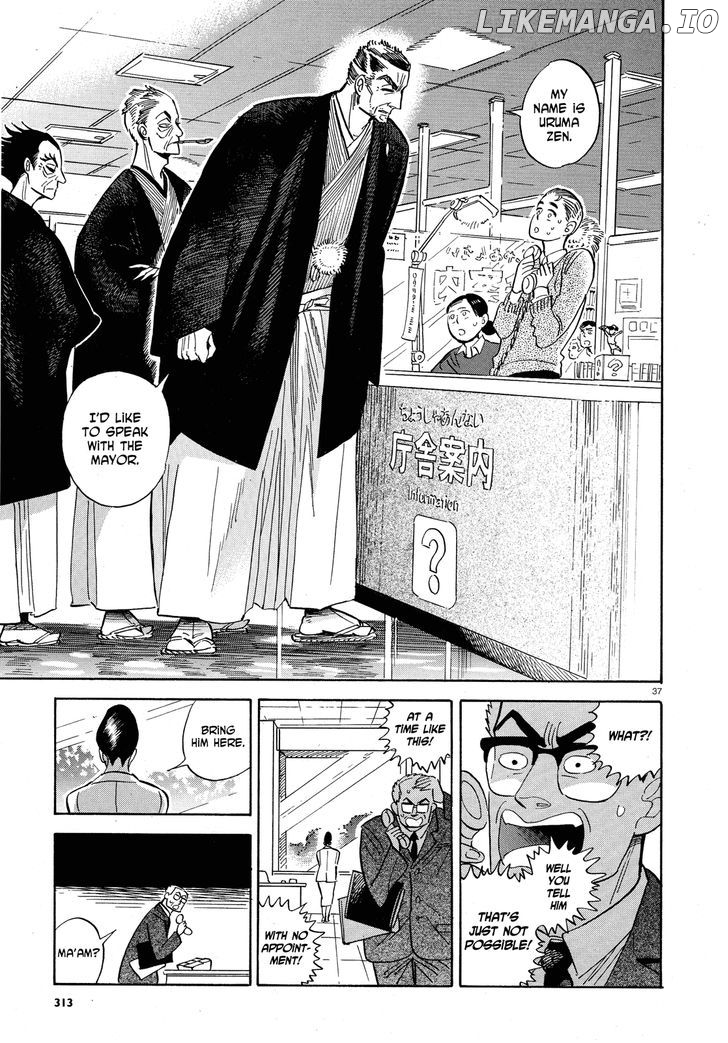 Ran To Haiiro No Sekai chapter 27 - page 37