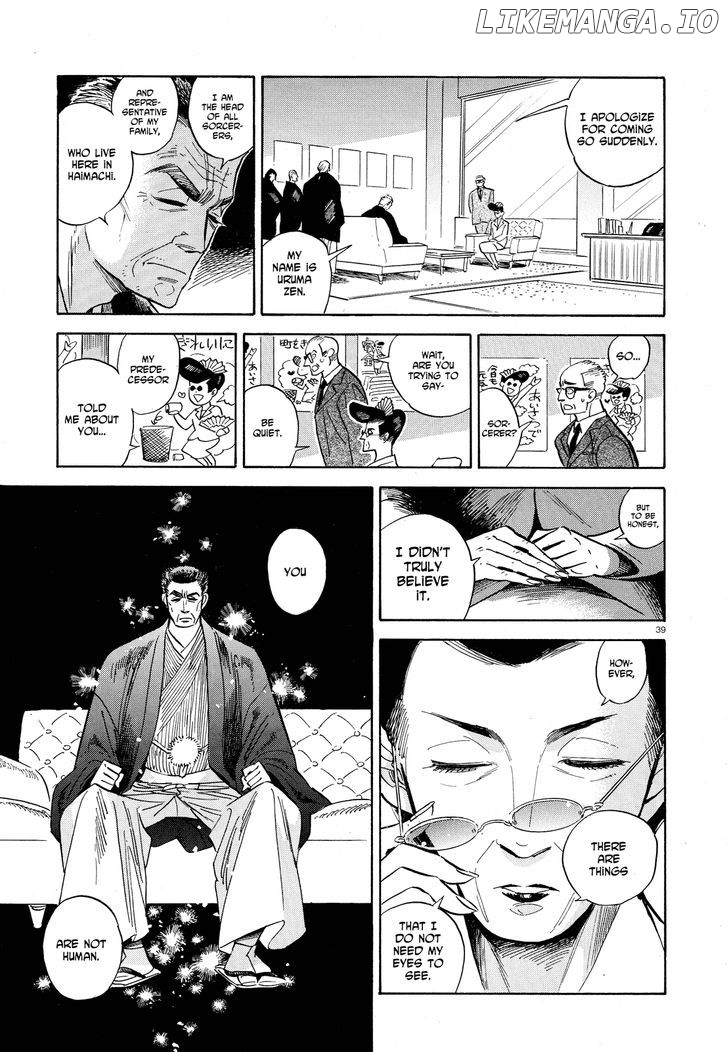 Ran To Haiiro No Sekai chapter 27 - page 39