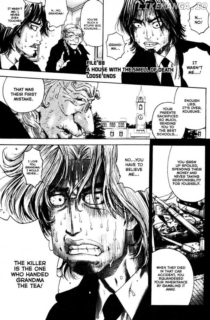 Remote - Manga chapter 88 - page 1
