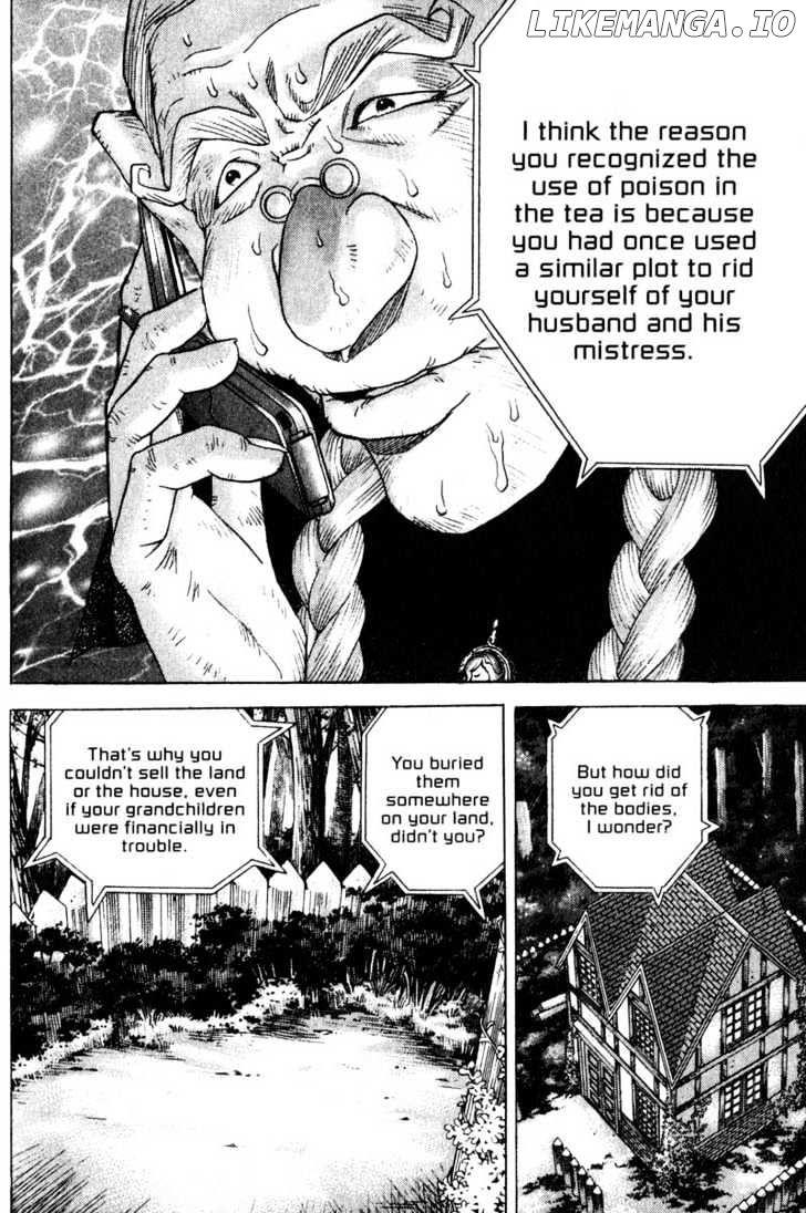 Remote - Manga chapter 88 - page 12