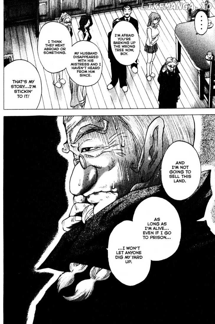 Remote - Manga chapter 88 - page 14