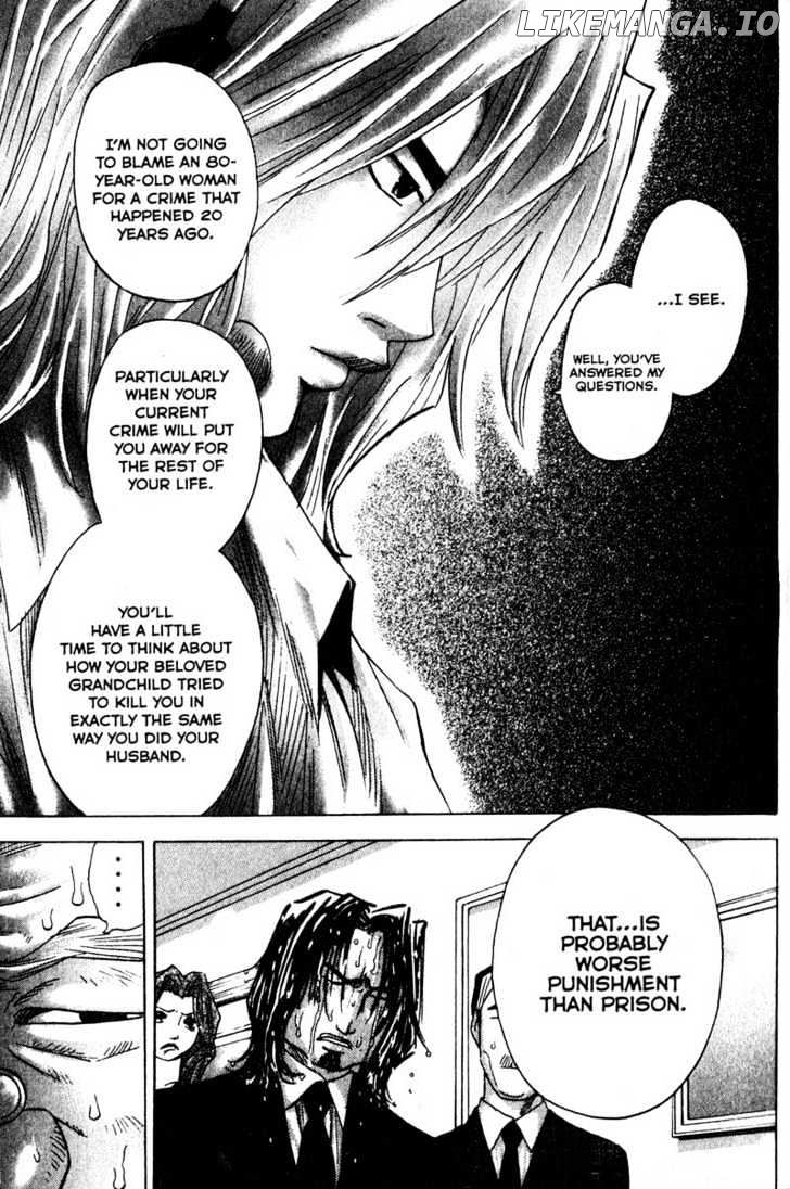 Remote - Manga chapter 88 - page 15