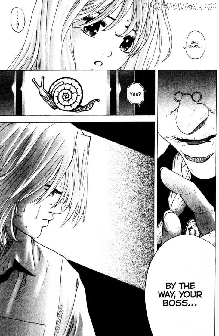 Remote - Manga chapter 88 - page 17