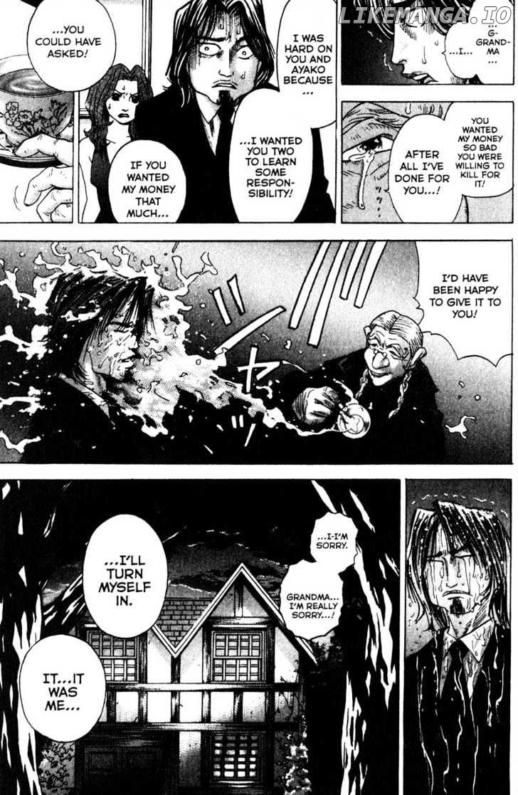 Remote - Manga chapter 88 - page 3