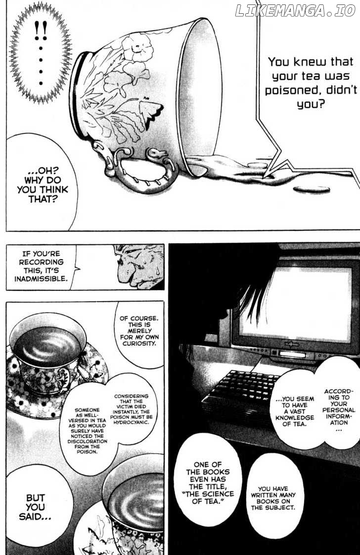 Remote - Manga chapter 88 - page 6