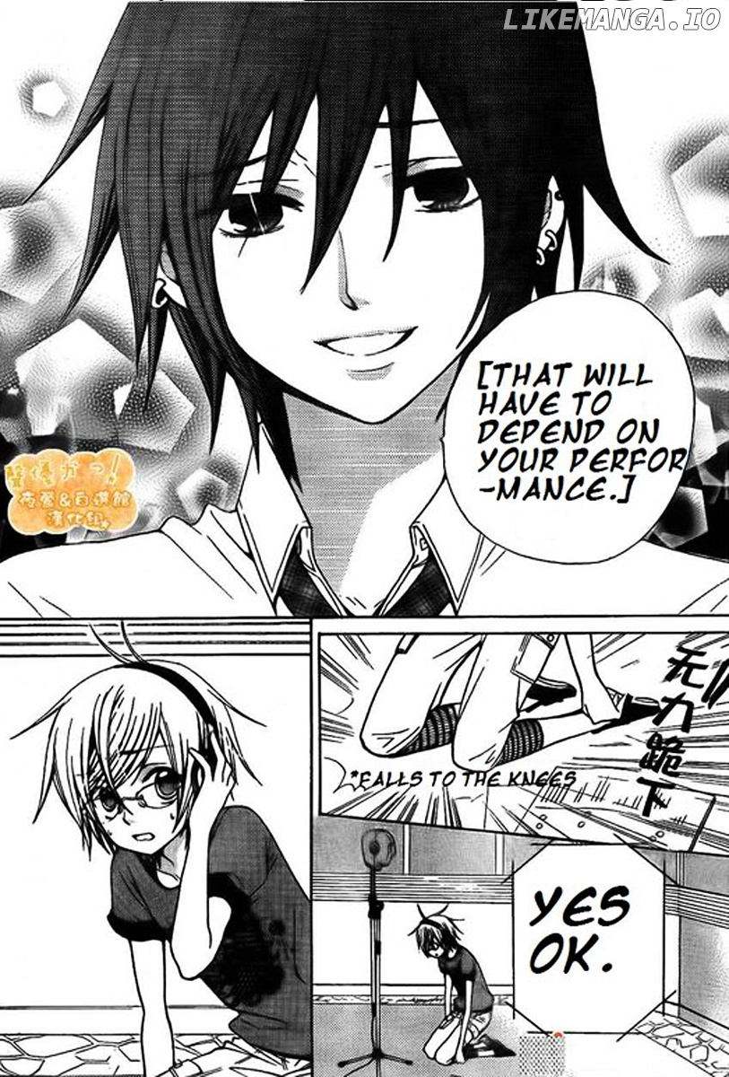 Seiyuu Ka! chapter 34 - page 24