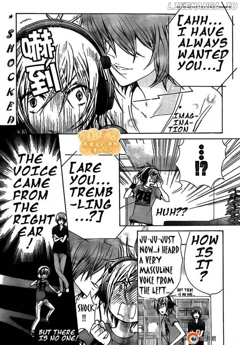 Seiyuu Ka! chapter 34 - page 8