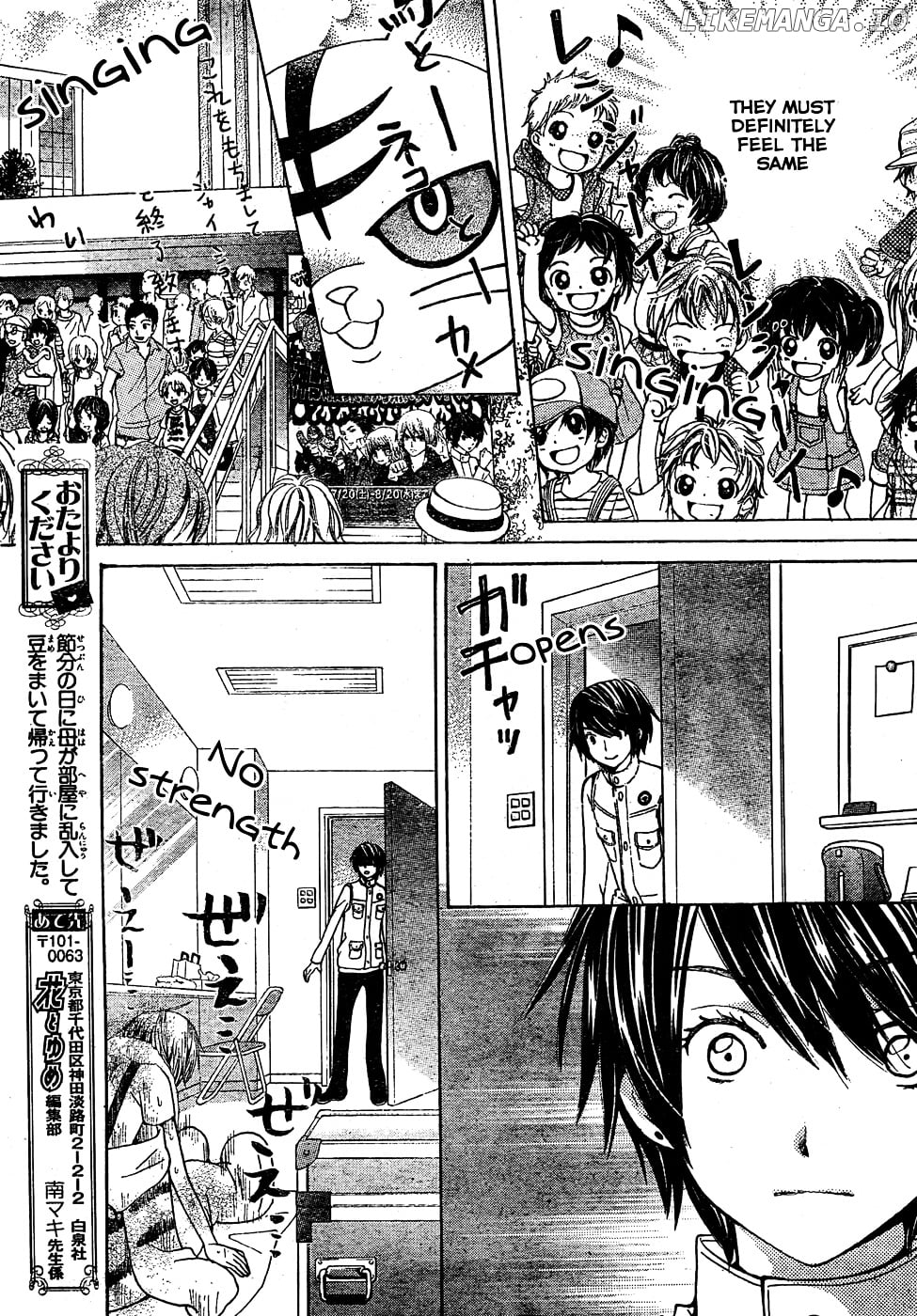 Seiyuu Ka! chapter 35 - page 16
