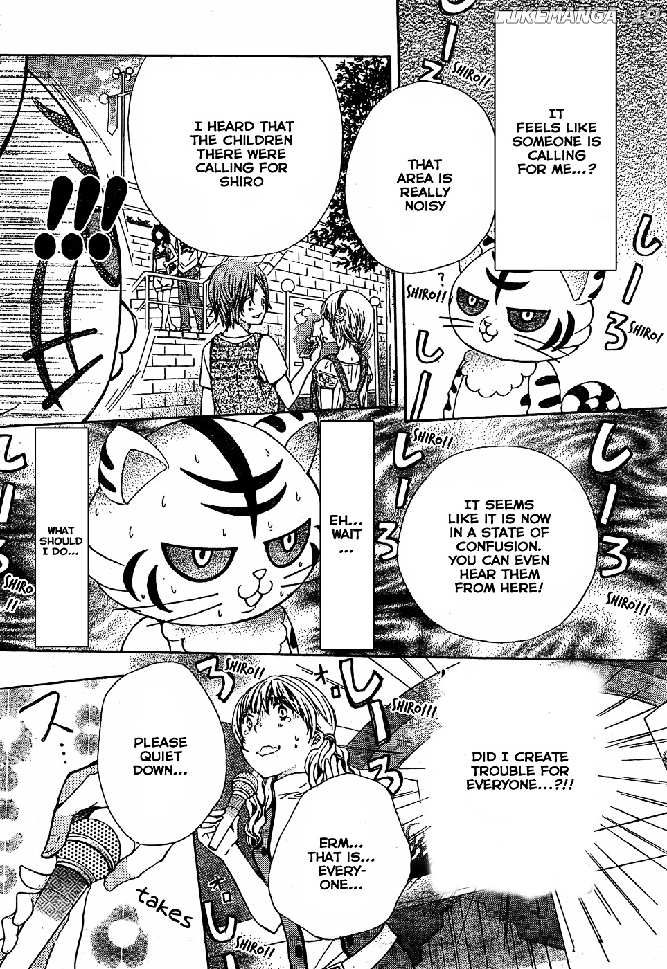 Seiyuu Ka! chapter 35 - page 23