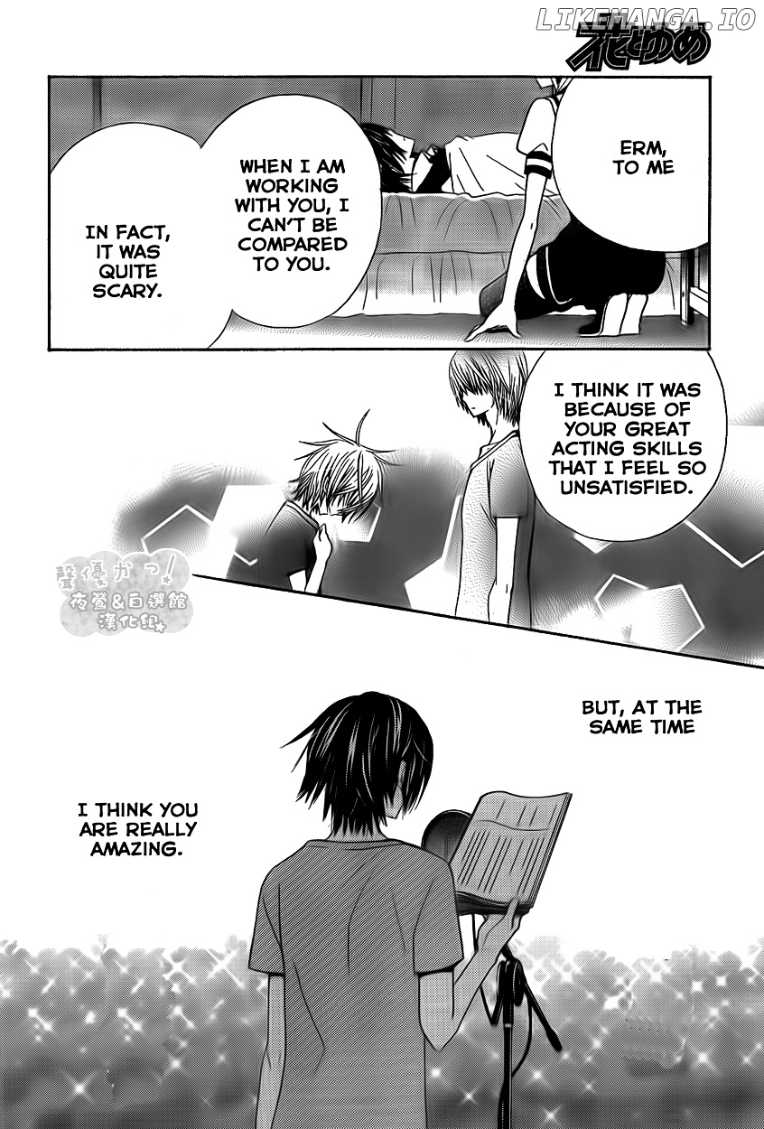 Seiyuu Ka! chapter 37 - page 16