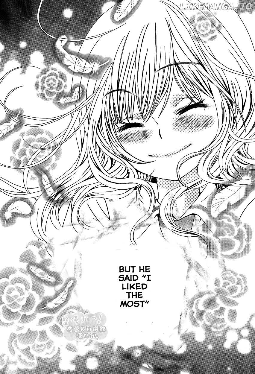 Seiyuu Ka! chapter 37 - page 27