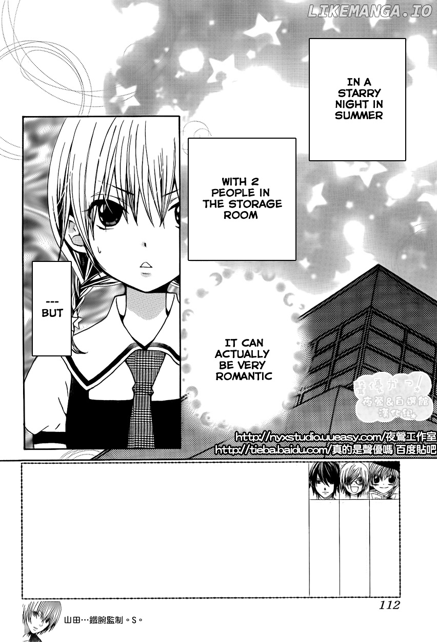Seiyuu Ka! chapter 37 - page 4