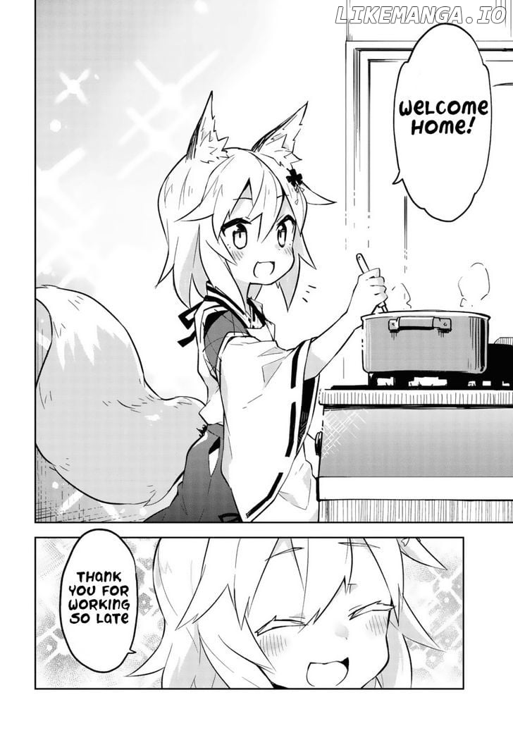 Sewayaki Kitsune no Senko-san chapter 1 - page 7