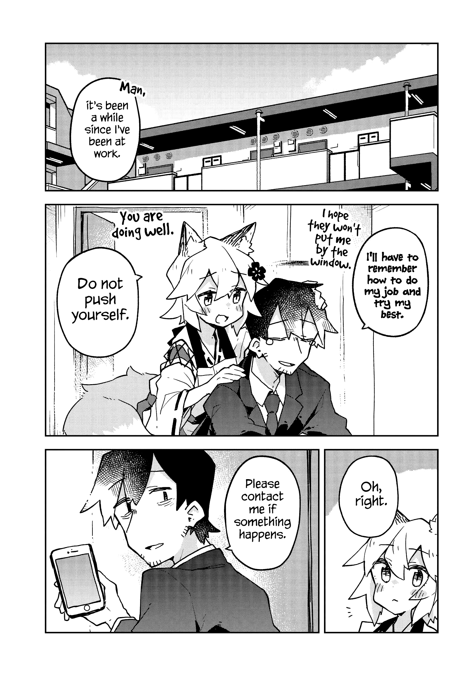 Sewayaki Kitsune no Senko-san chapter 39 - page 1