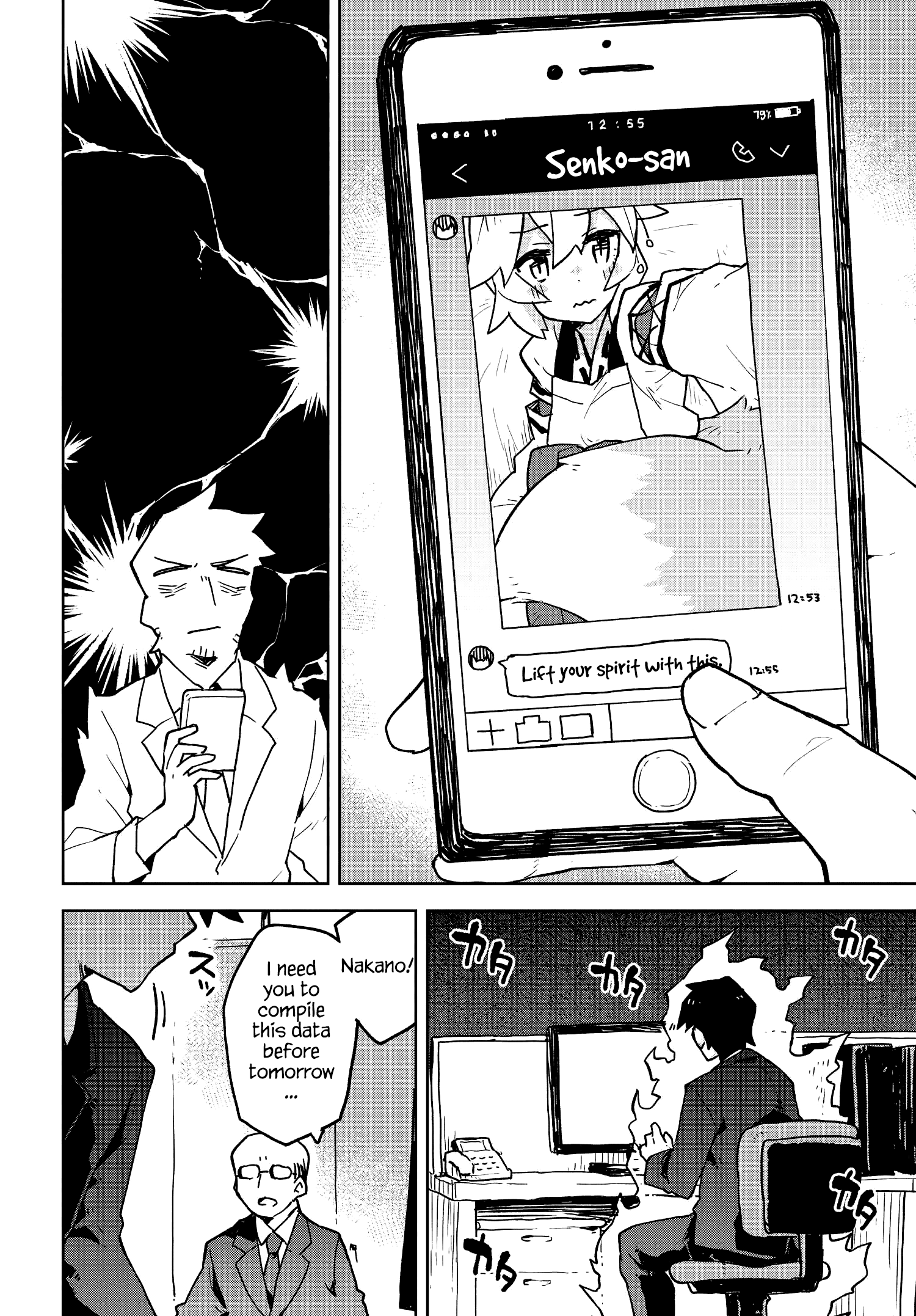 Sewayaki Kitsune no Senko-san chapter 39 - page 10