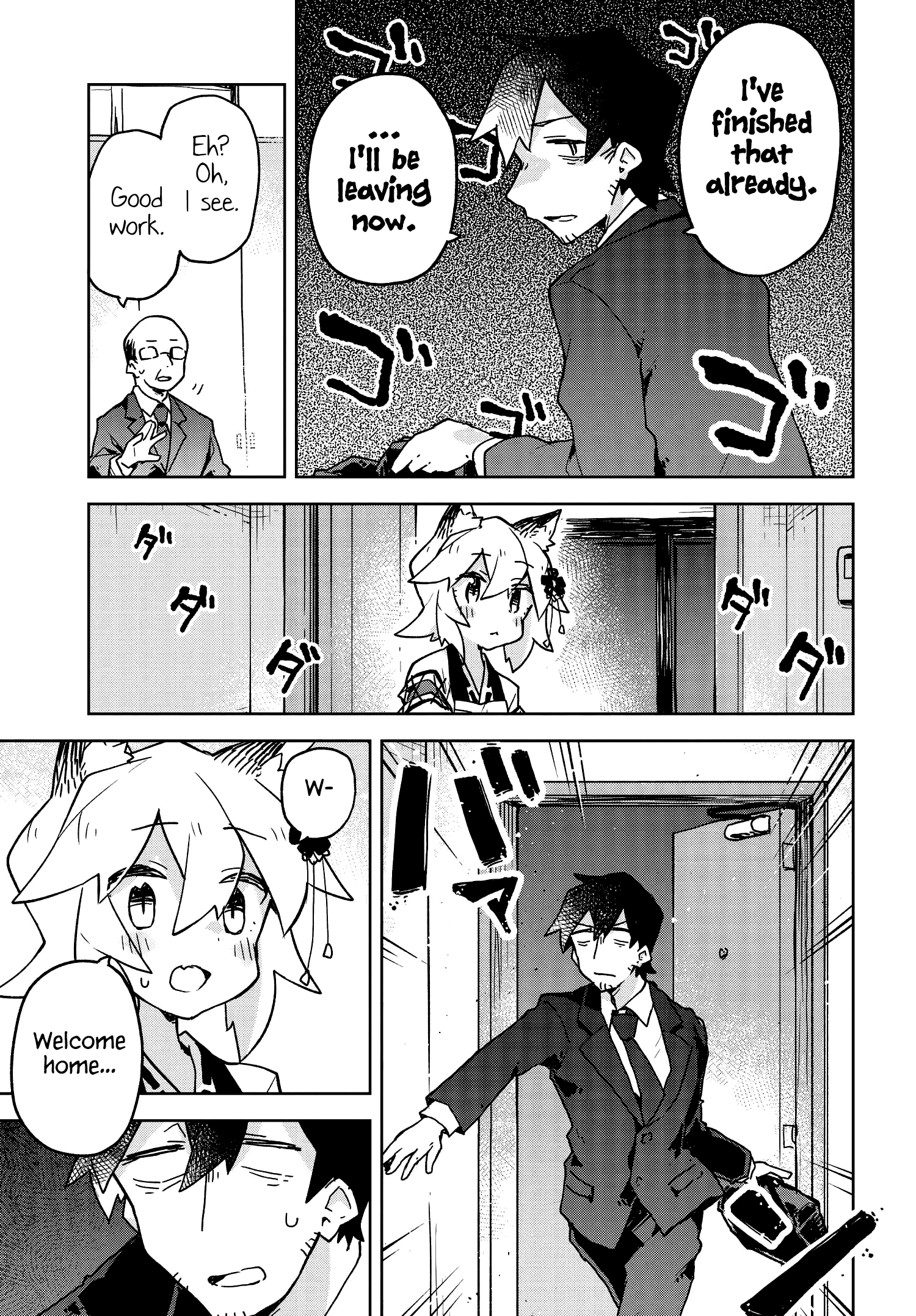 Sewayaki Kitsune no Senko-san chapter 39 - page 11