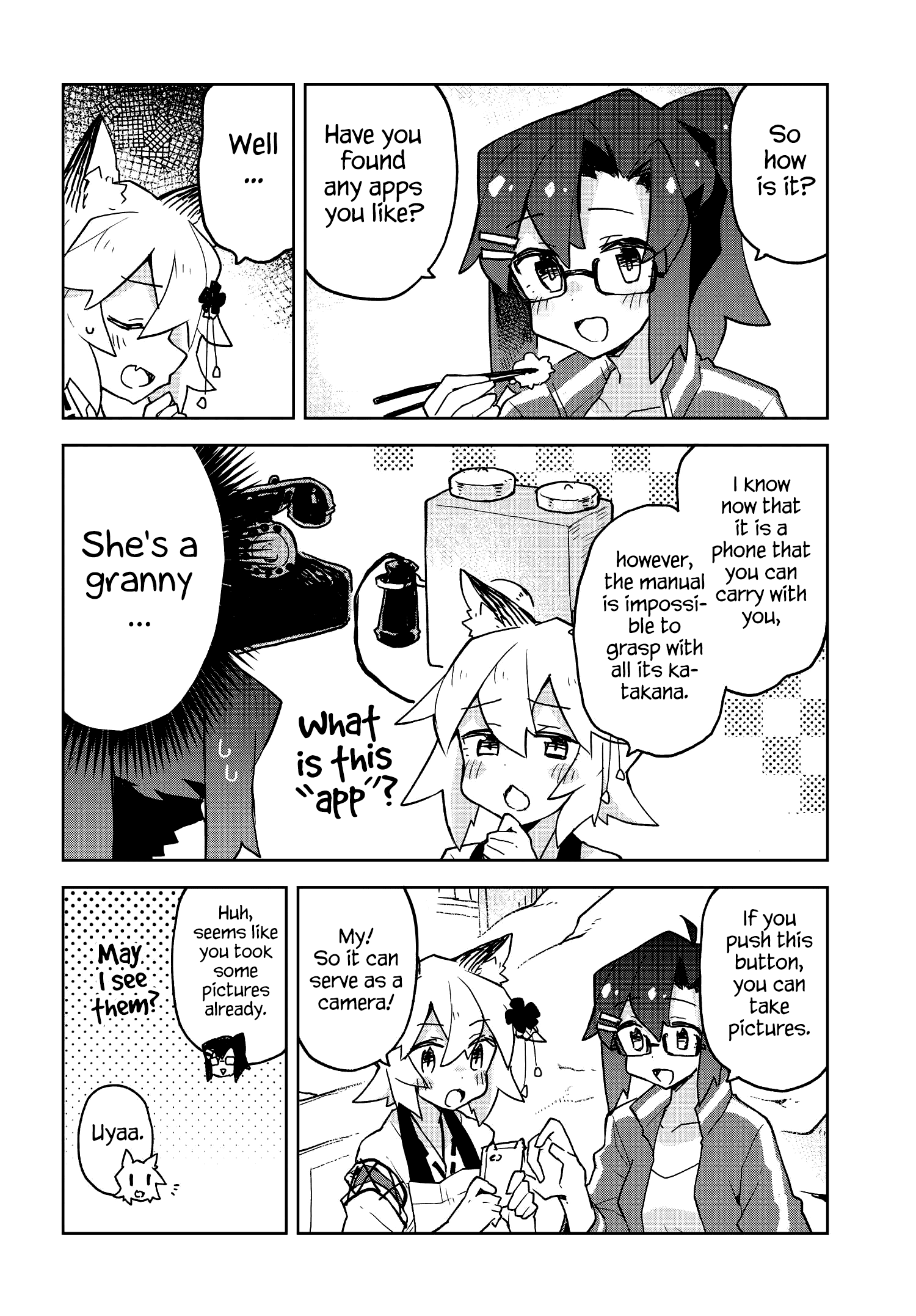 Sewayaki Kitsune no Senko-san chapter 39 - page 4