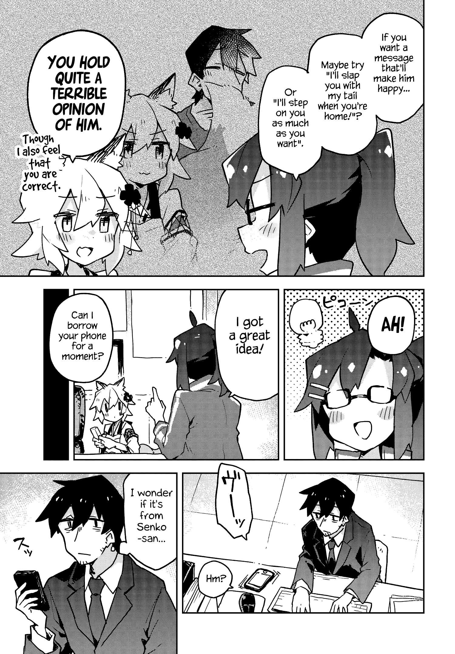 Sewayaki Kitsune no Senko-san chapter 39 - page 9