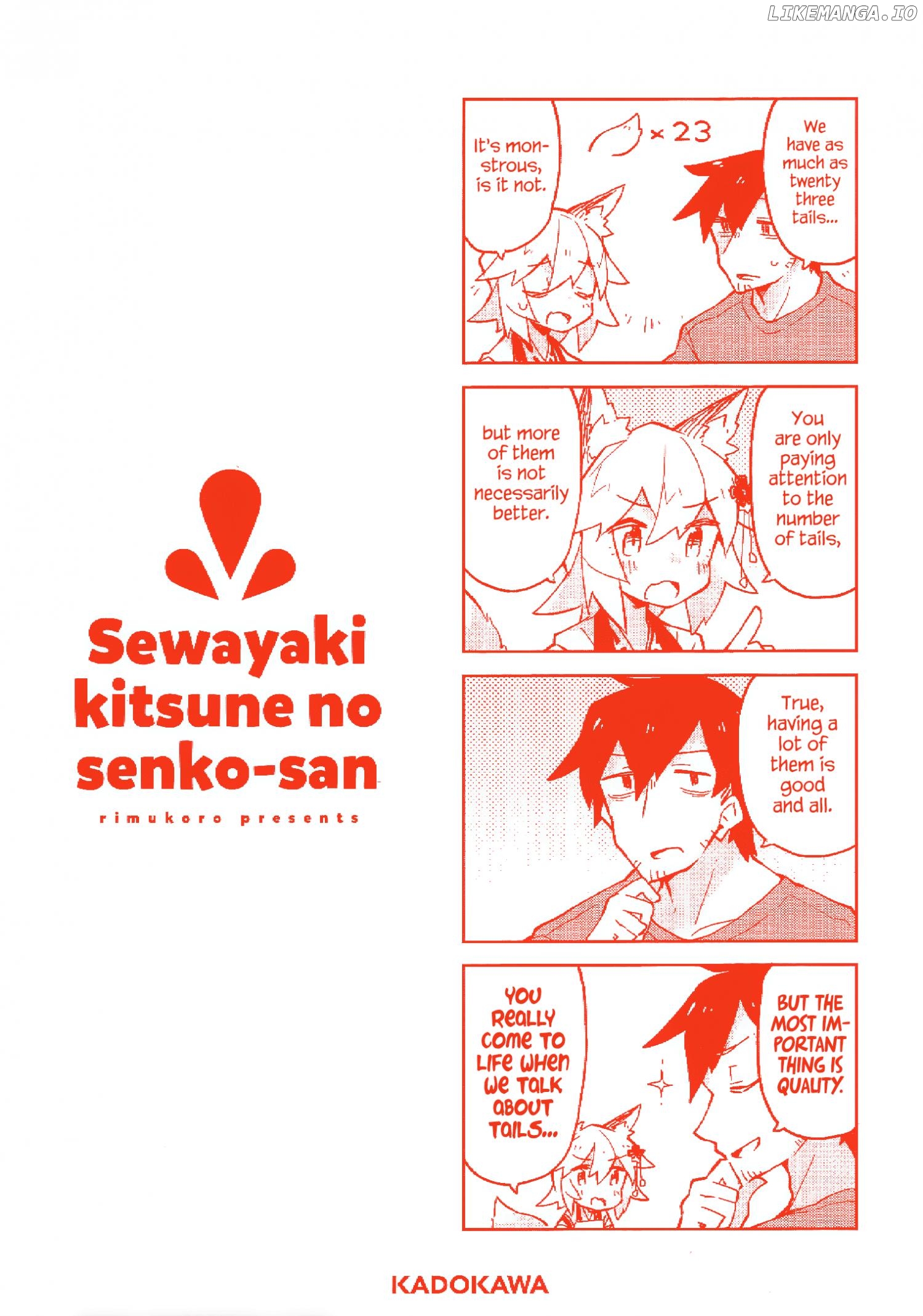 Sewayaki Kitsune no Senko-san chapter 23.5 - page 17
