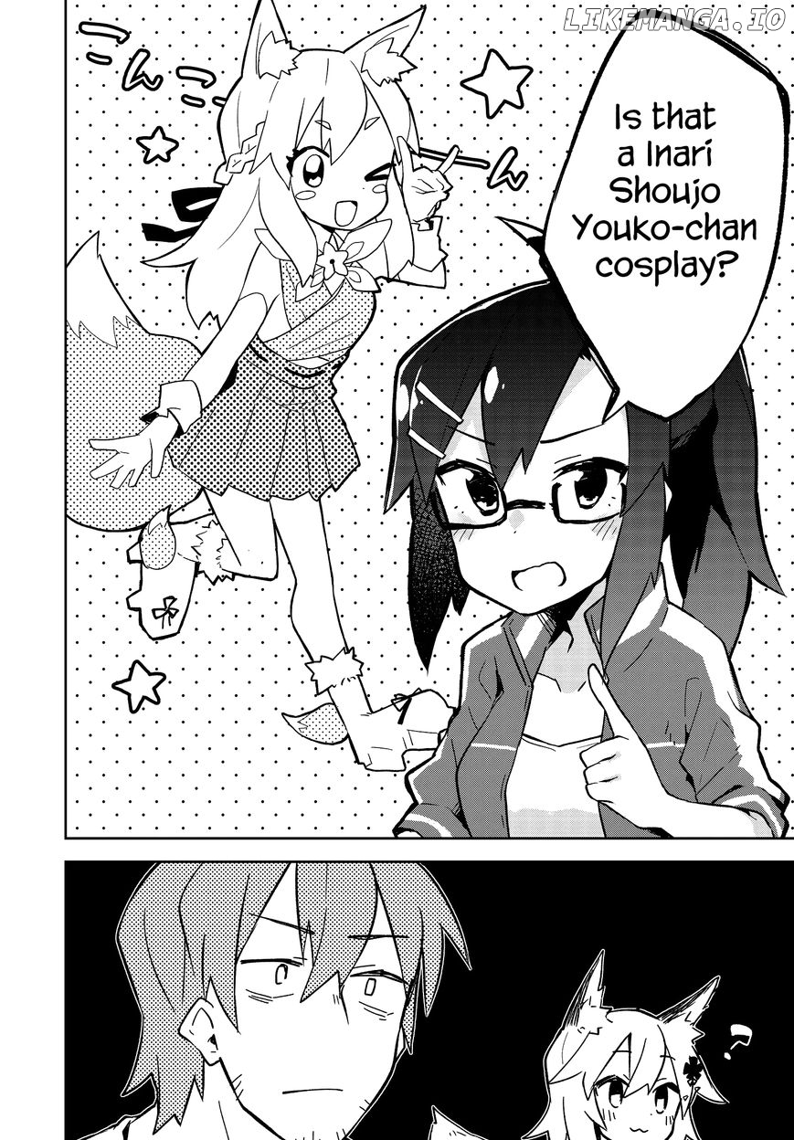 Sewayaki Kitsune no Senko-san chapter 3 - page 17
