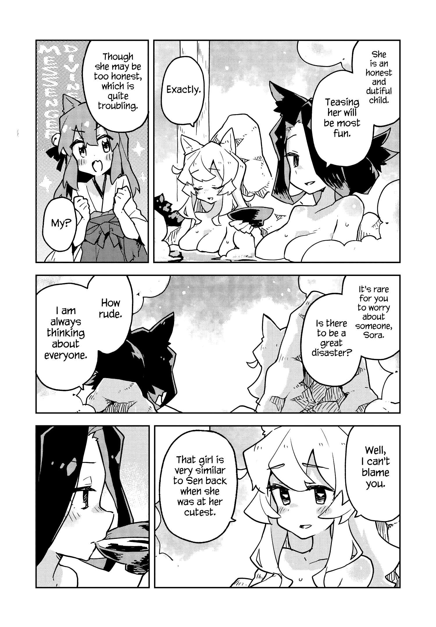 Sewayaki Kitsune no Senko-san chapter 39.6 - page 6