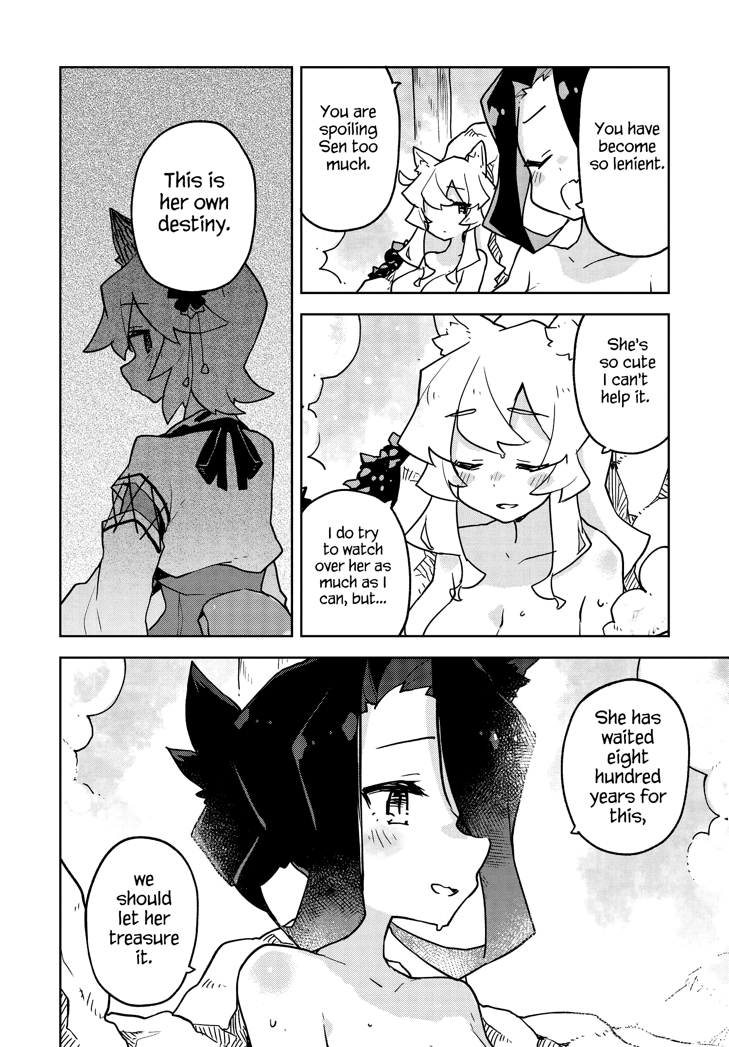 Sewayaki Kitsune no Senko-san chapter 39.6 - page 7