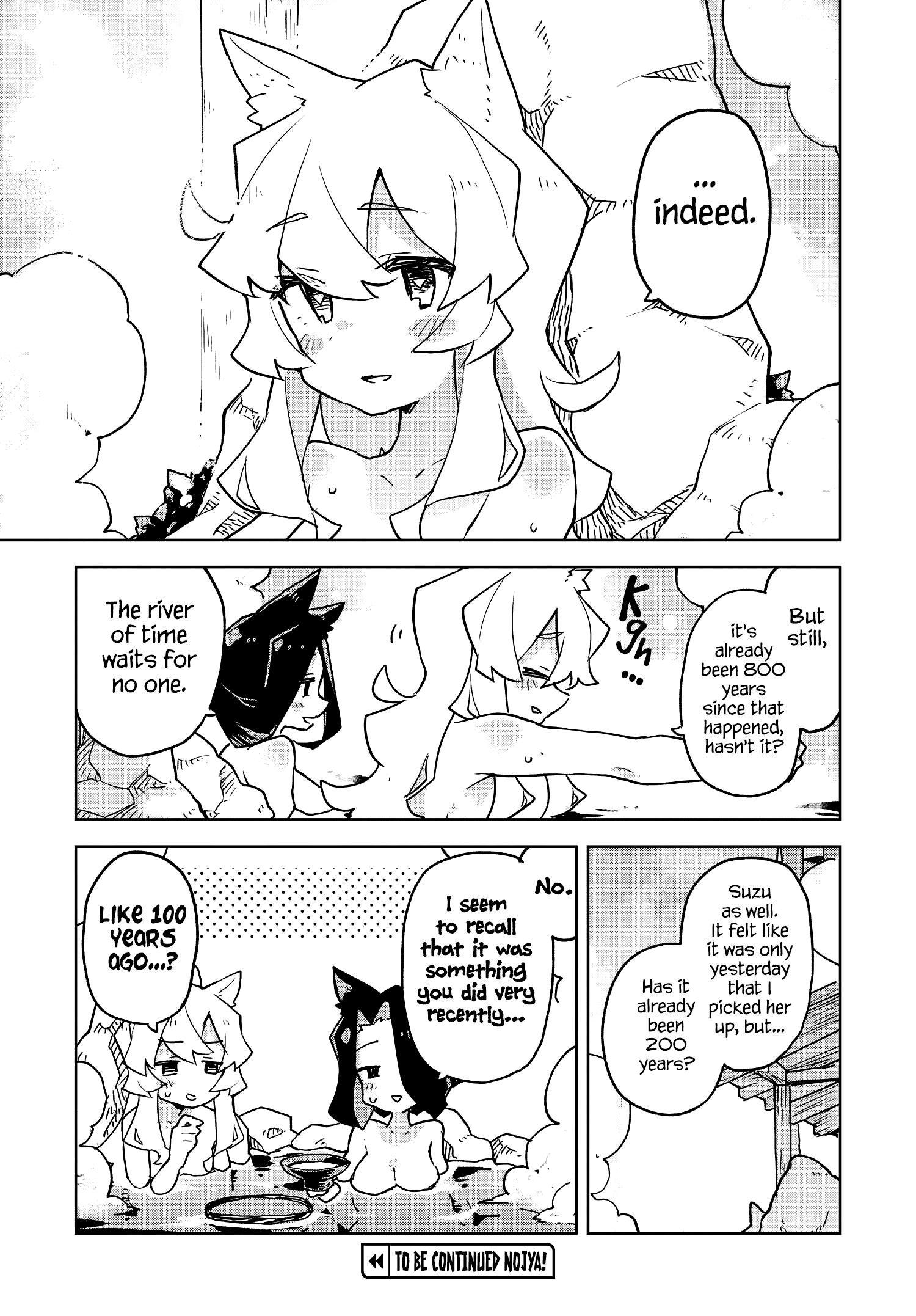 Sewayaki Kitsune no Senko-san chapter 39.6 - page 8