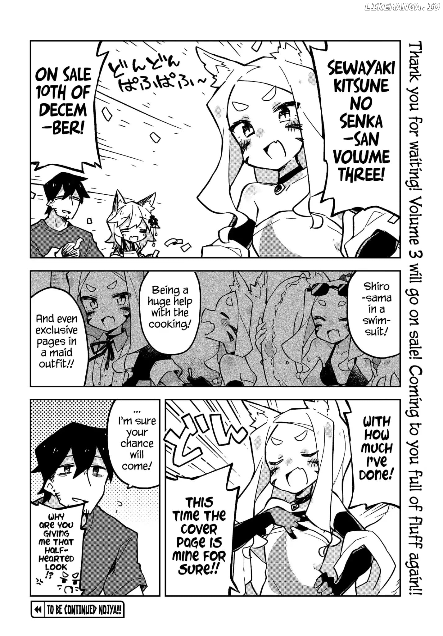 Sewayaki Kitsune no Senko-san chapter 24 - page 4
