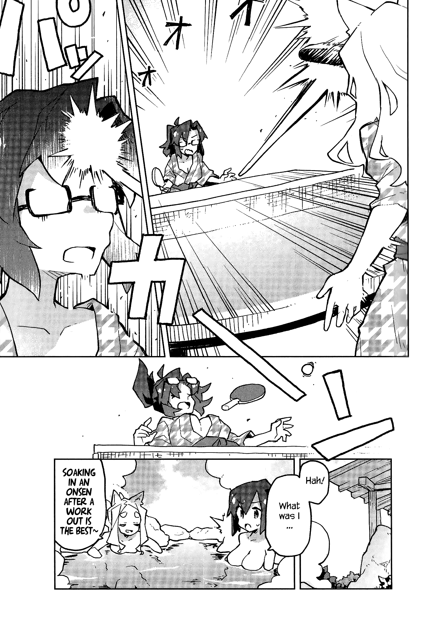 Sewayaki Kitsune no Senko-san chapter 39.8 - page 17