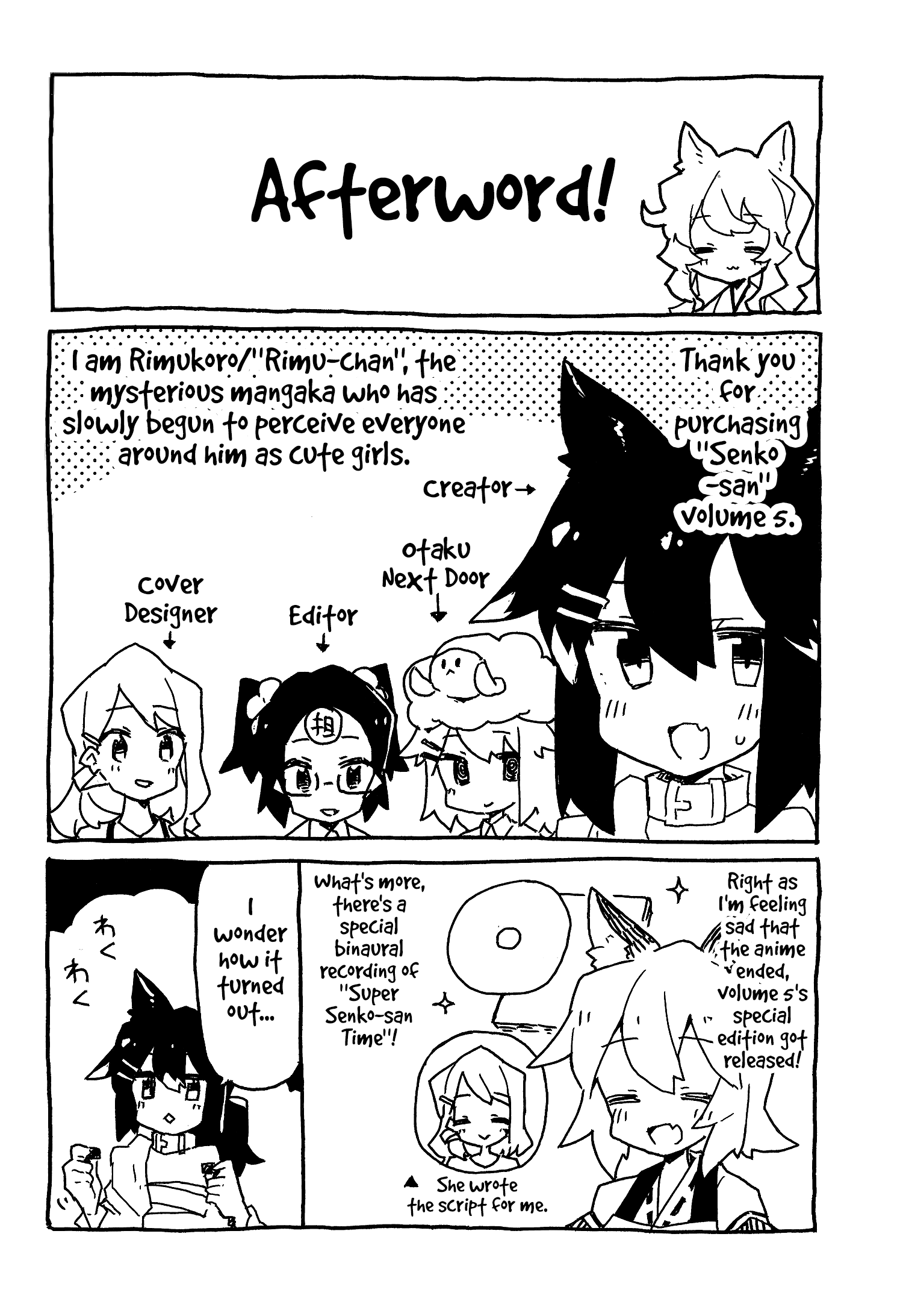 Sewayaki Kitsune no Senko-san chapter 39.8 - page 18