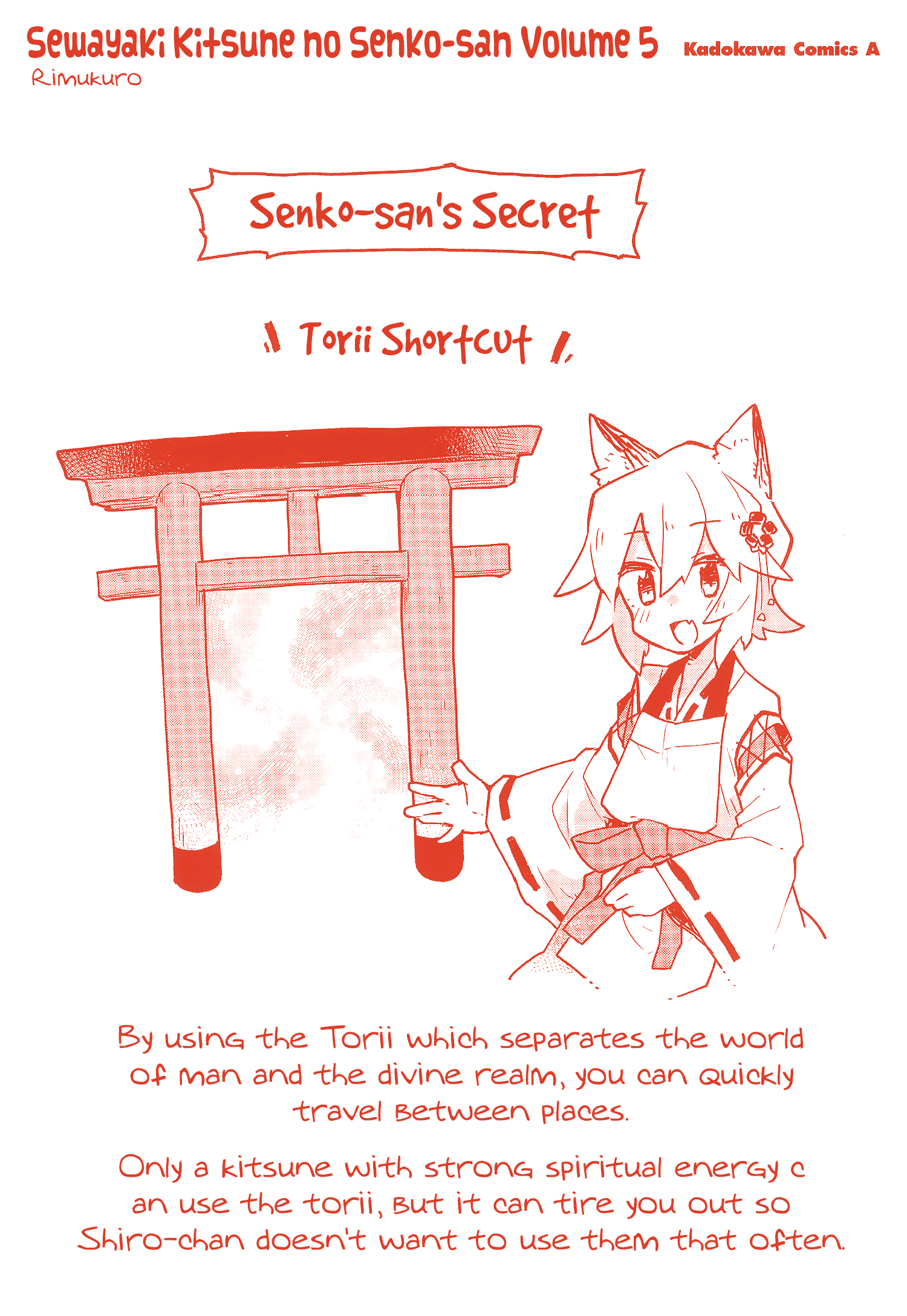 Sewayaki Kitsune no Senko-san chapter 39.8 - page 20