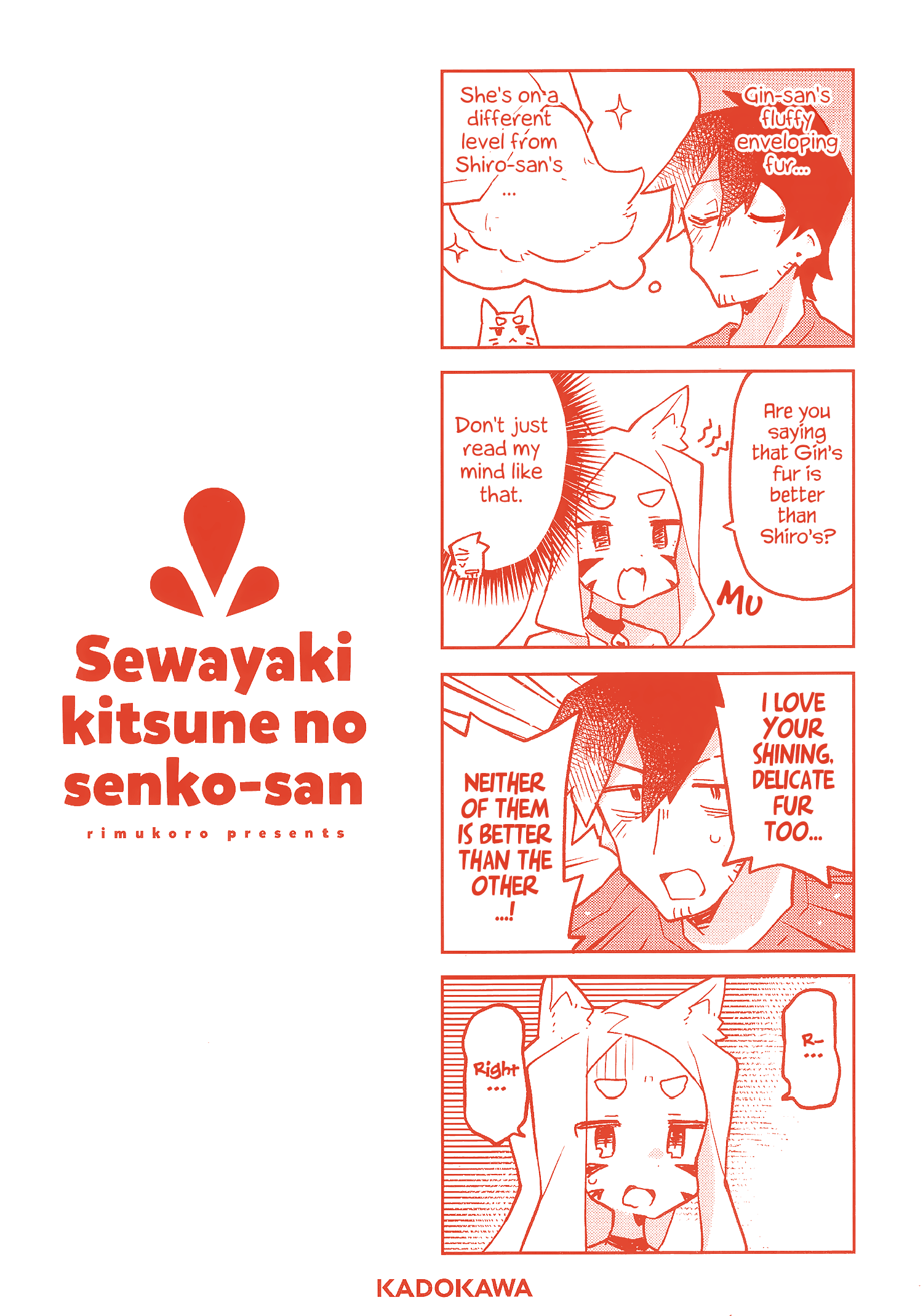 Sewayaki Kitsune no Senko-san chapter 39.8 - page 21