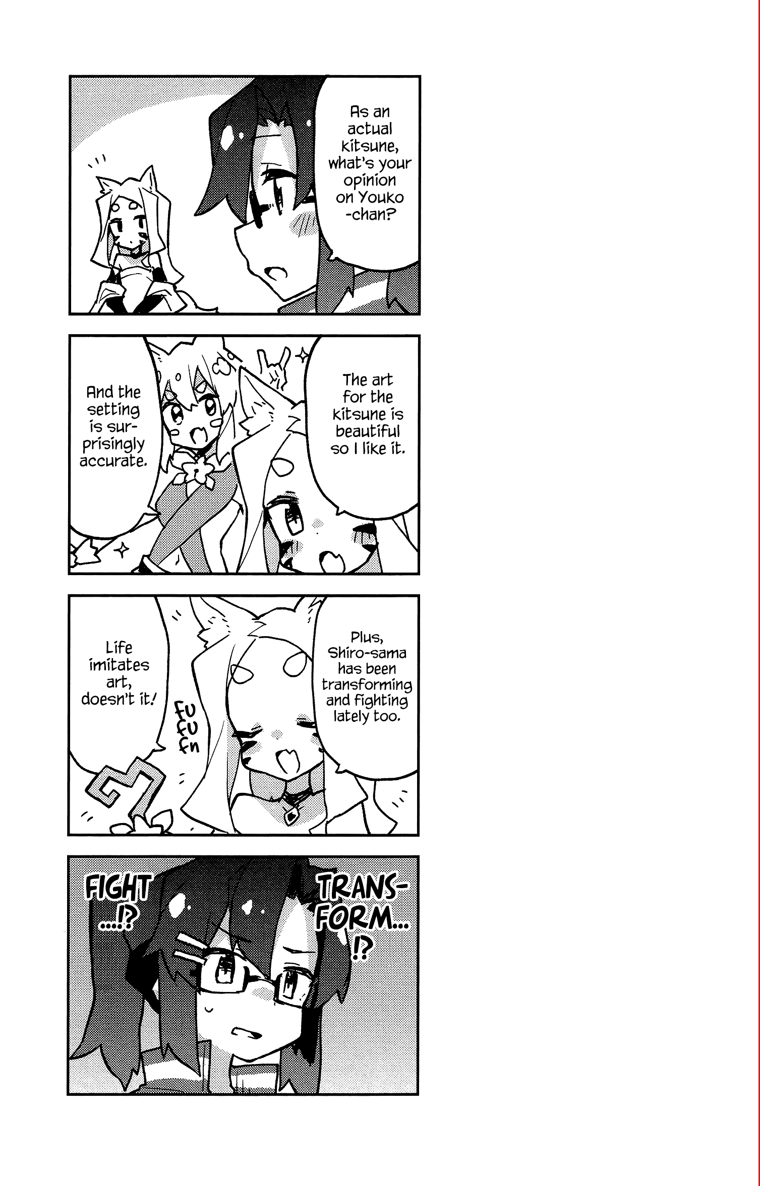 Sewayaki Kitsune no Senko-san chapter 39.8 - page 4