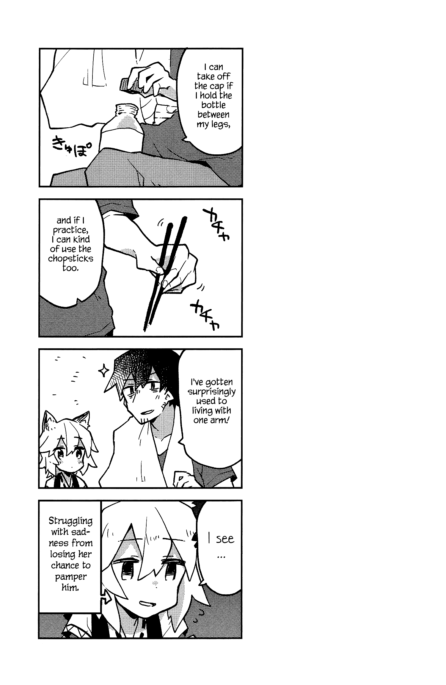 Sewayaki Kitsune no Senko-san chapter 39.8 - page 5