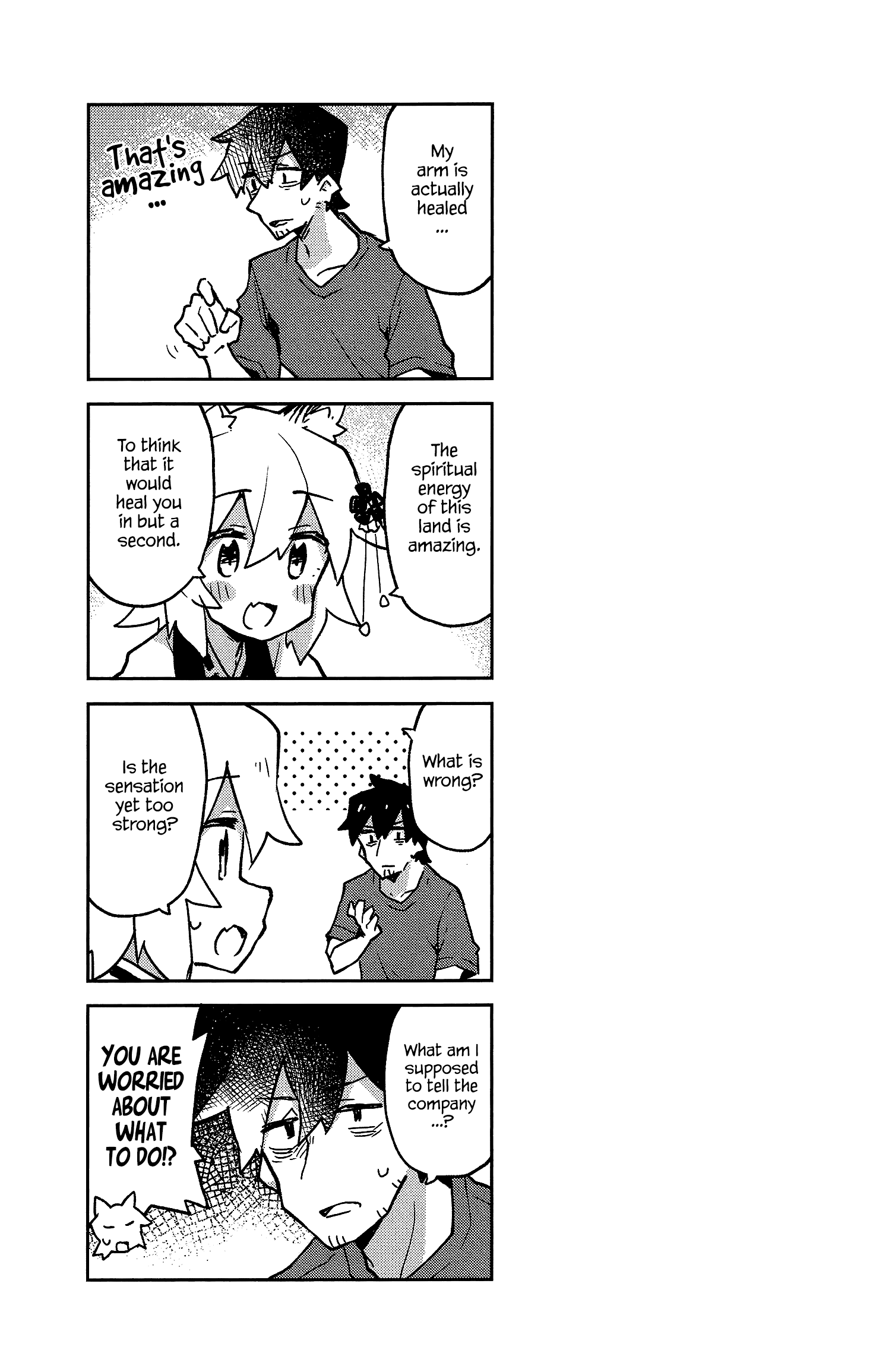 Sewayaki Kitsune no Senko-san chapter 39.8 - page 6
