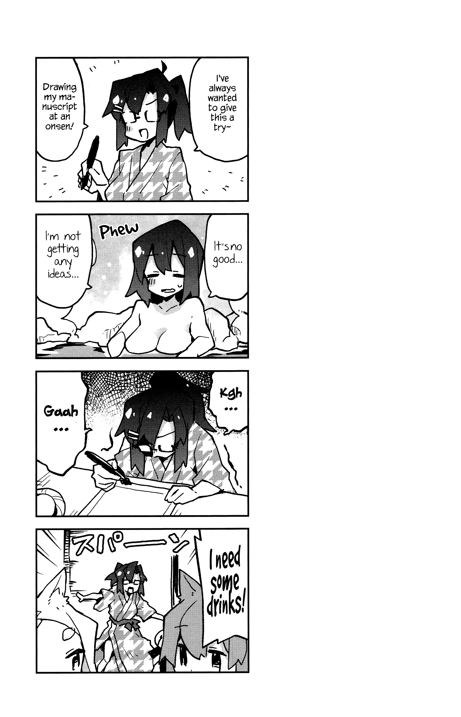 Sewayaki Kitsune no Senko-san chapter 39.8 - page 7