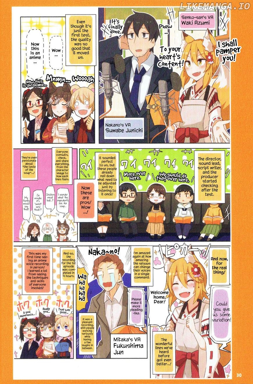 Sewayaki Kitsune no Senko-san chapter 40.1 - page 9