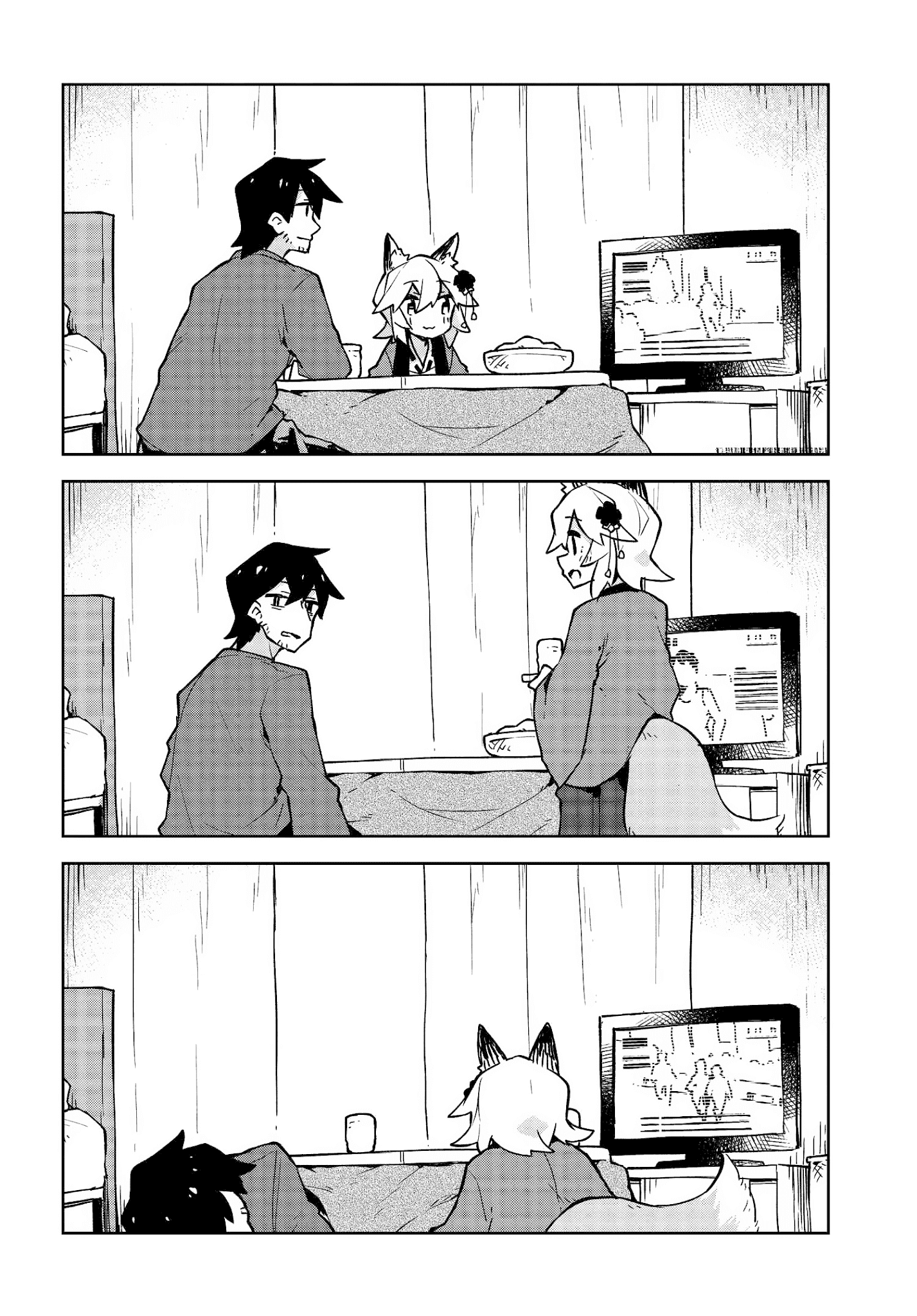 Sewayaki Kitsune no Senko-san chapter 28 - page 12