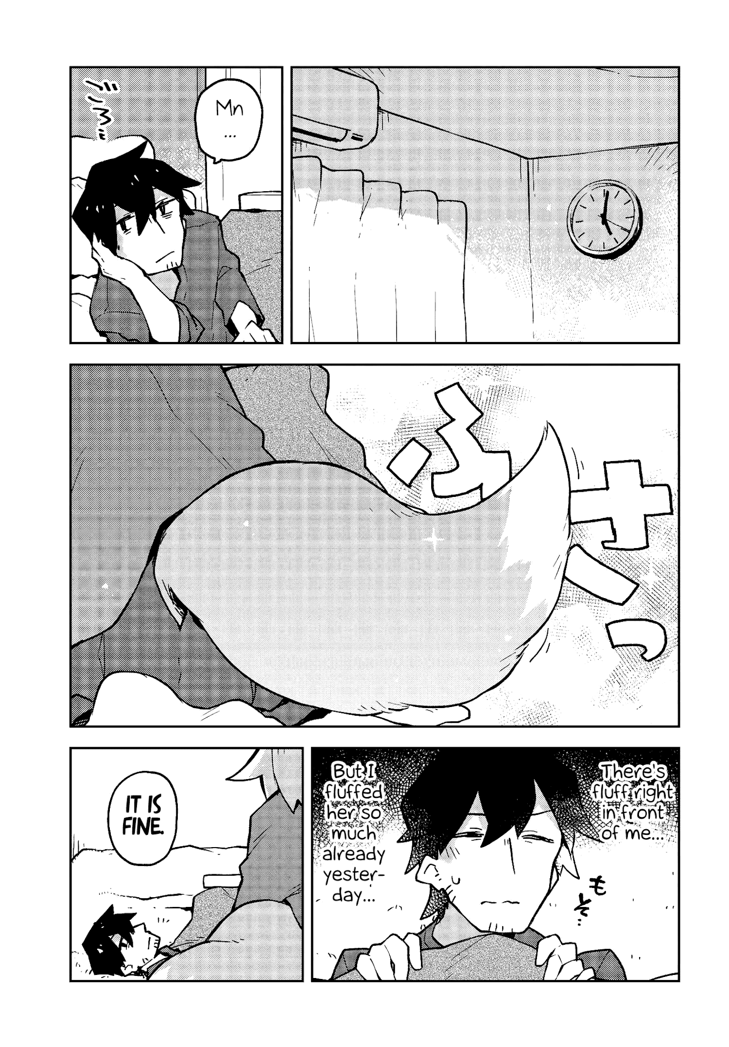 Sewayaki Kitsune no Senko-san chapter 28 - page 13