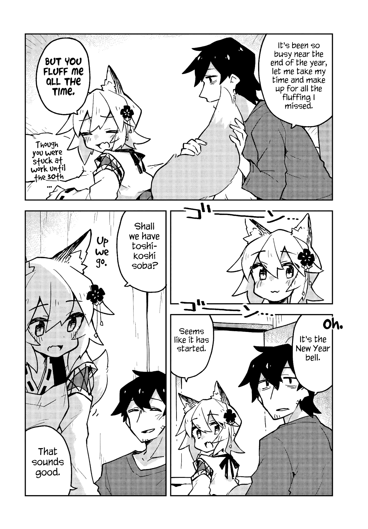Sewayaki Kitsune no Senko-san chapter 28 - page 2