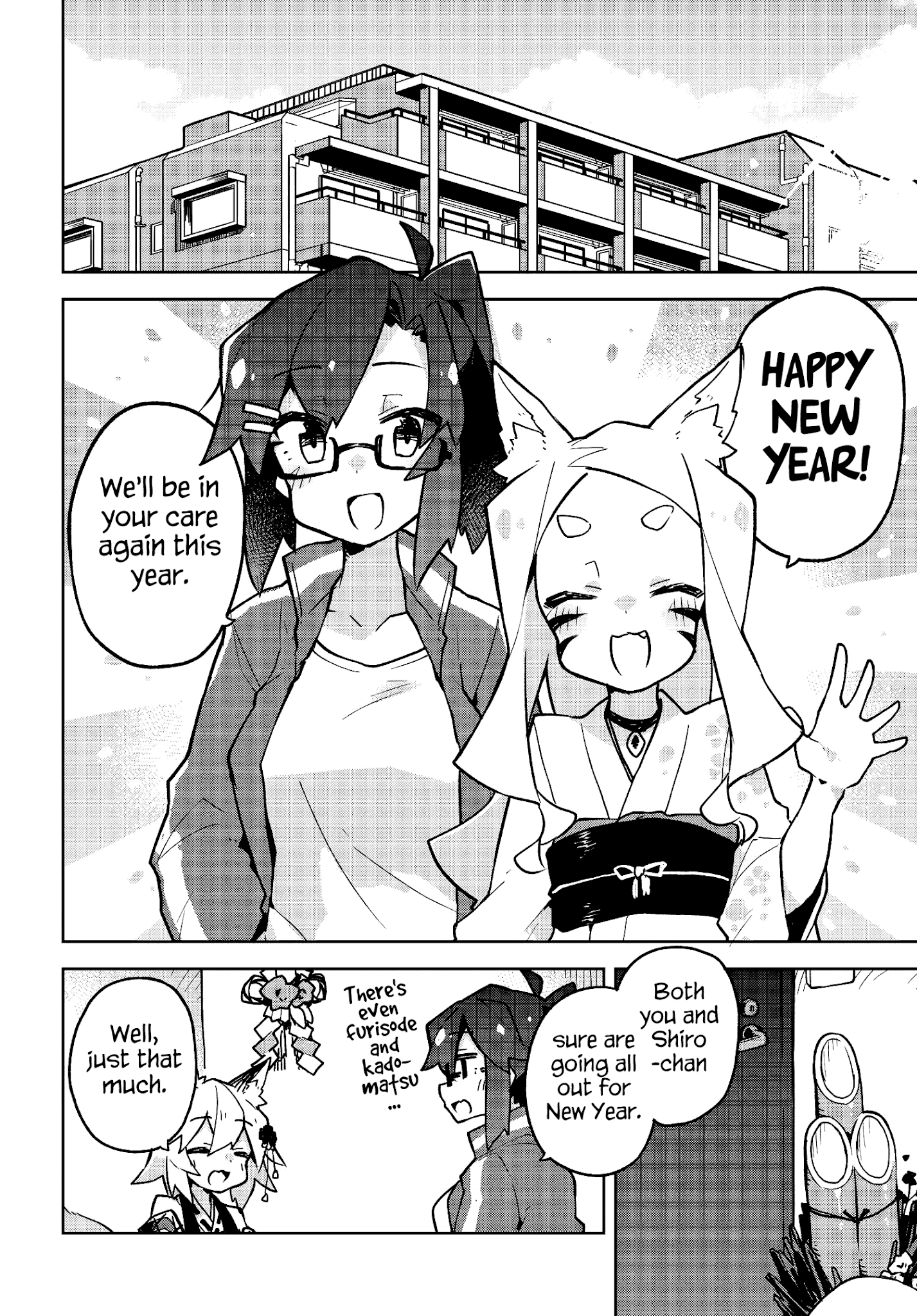 Sewayaki Kitsune no Senko-san chapter 28 - page 4