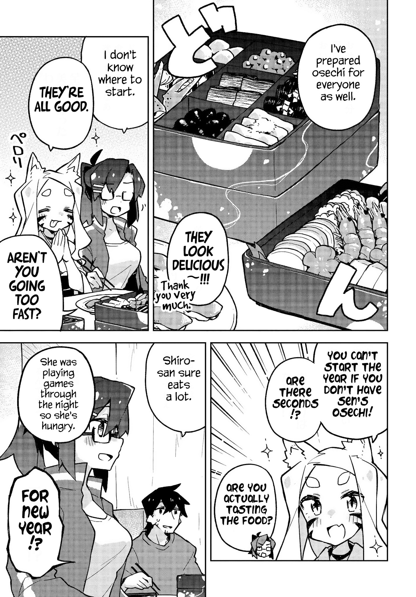 Sewayaki Kitsune no Senko-san chapter 28 - page 5