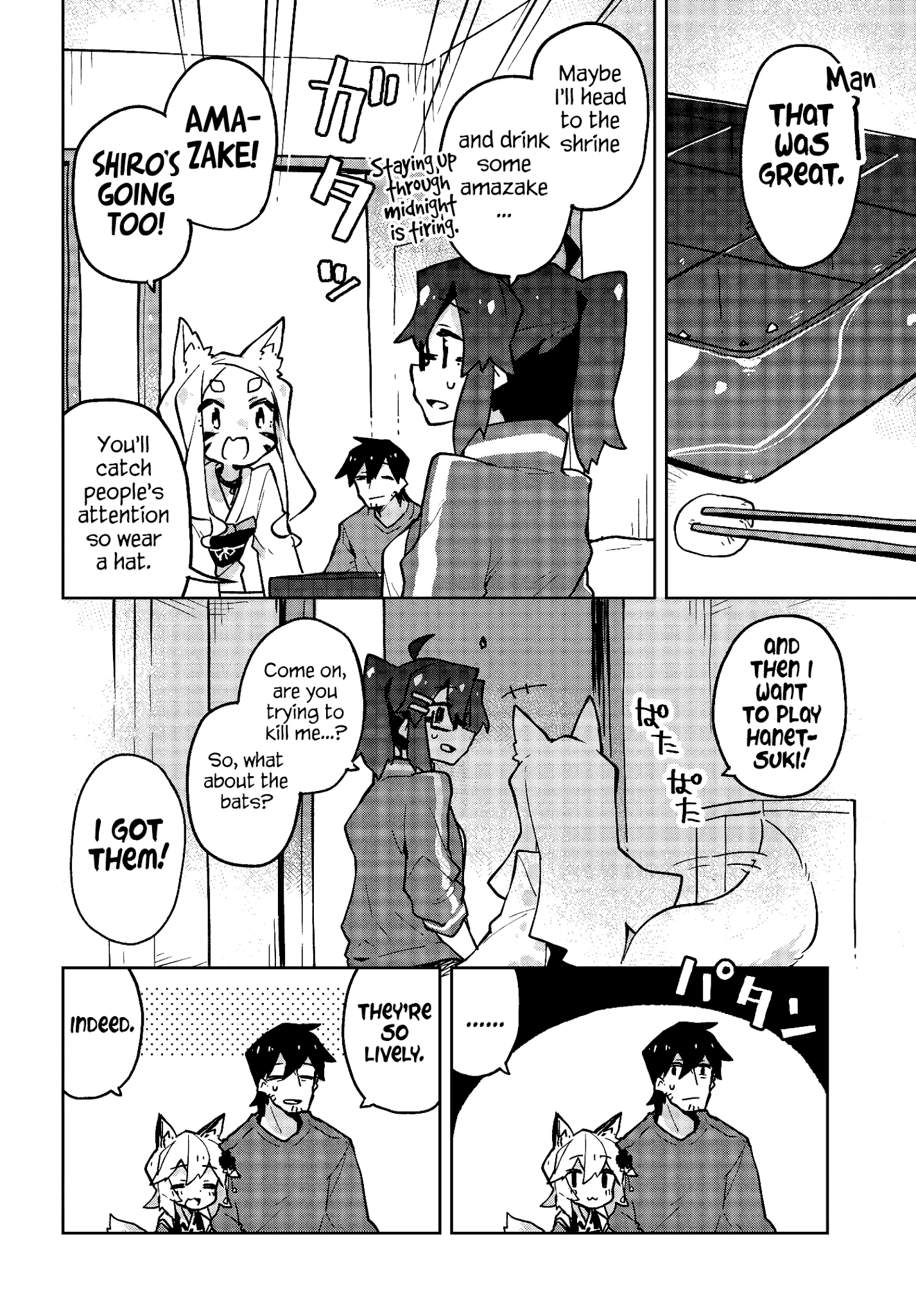 Sewayaki Kitsune no Senko-san chapter 28 - page 6