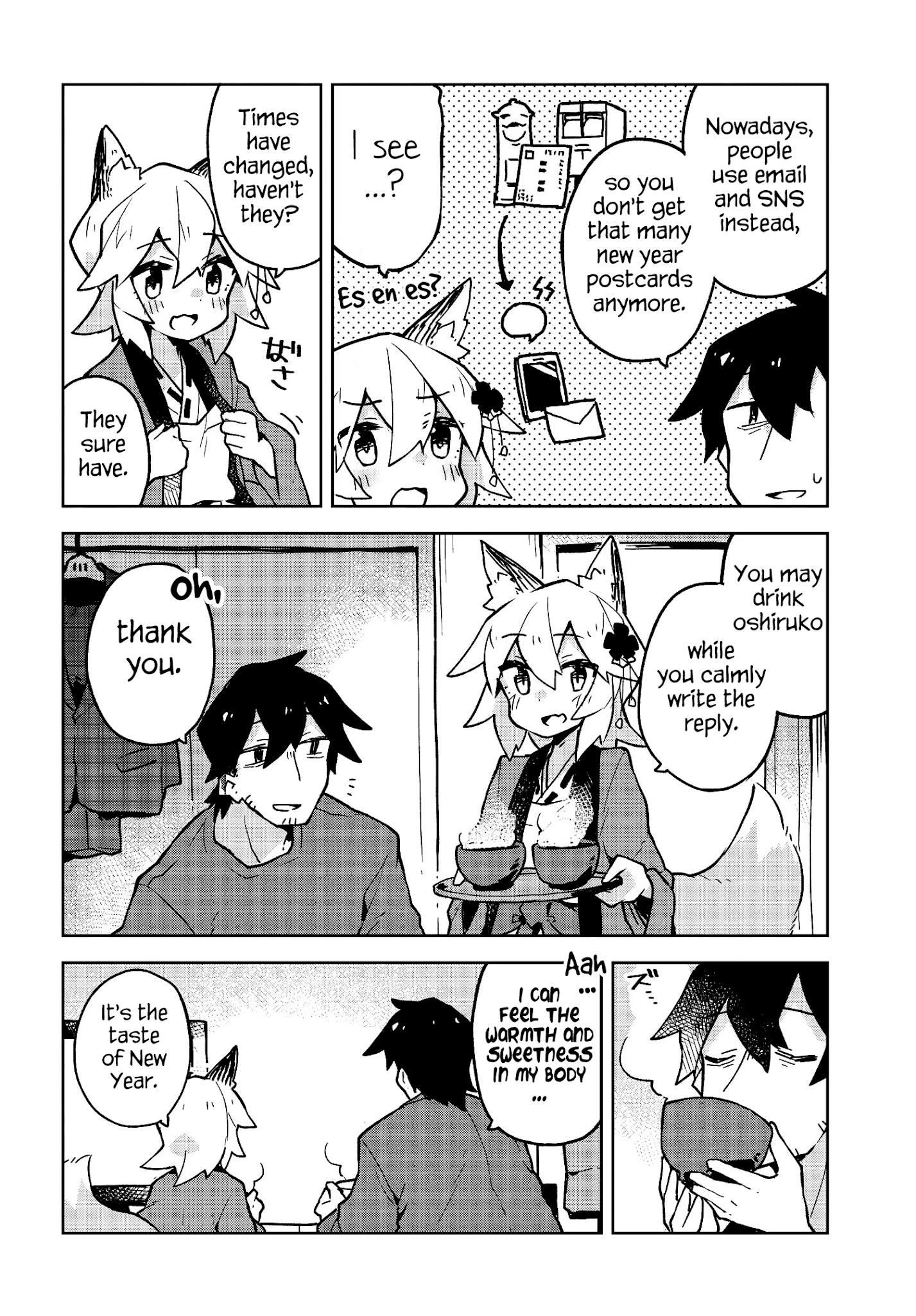 Sewayaki Kitsune no Senko-san chapter 28 - page 8