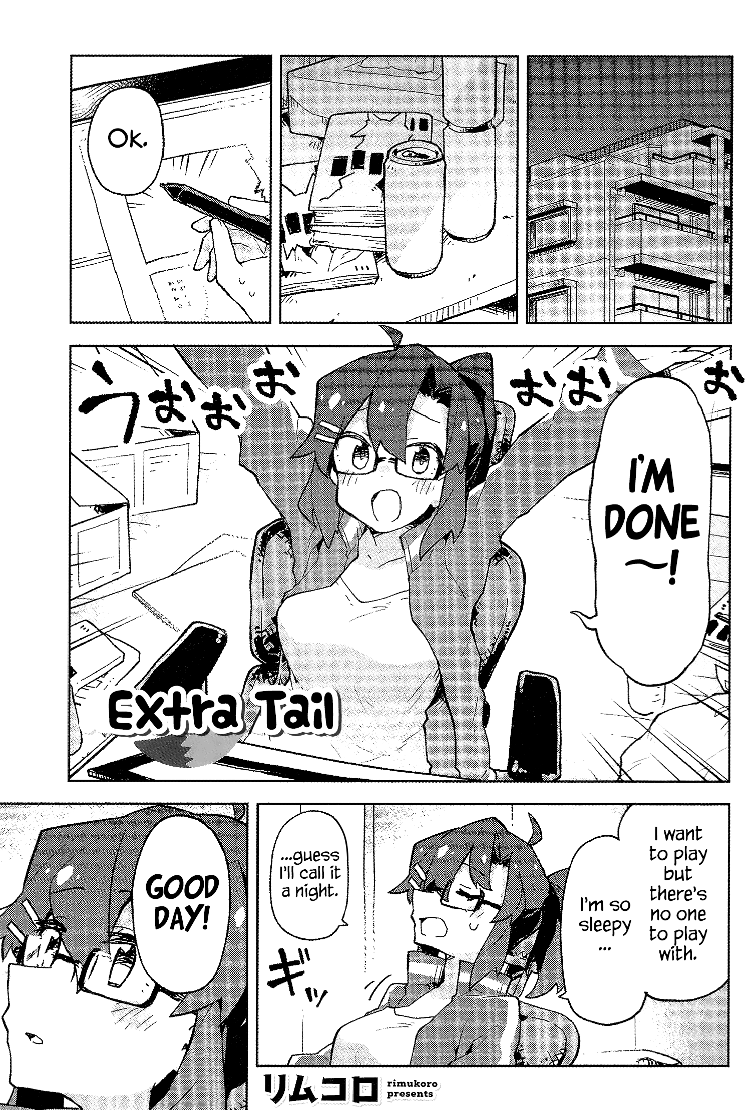Sewayaki Kitsune no Senko-san chapter 40.52 - page 1