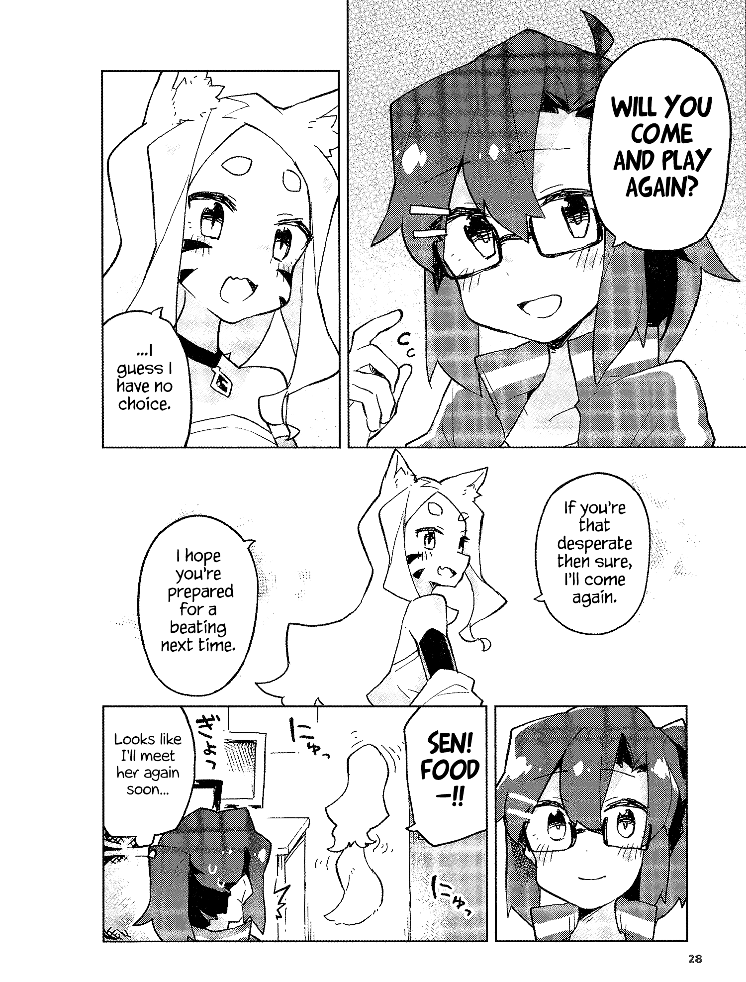 Sewayaki Kitsune no Senko-san chapter 40.52 - page 6