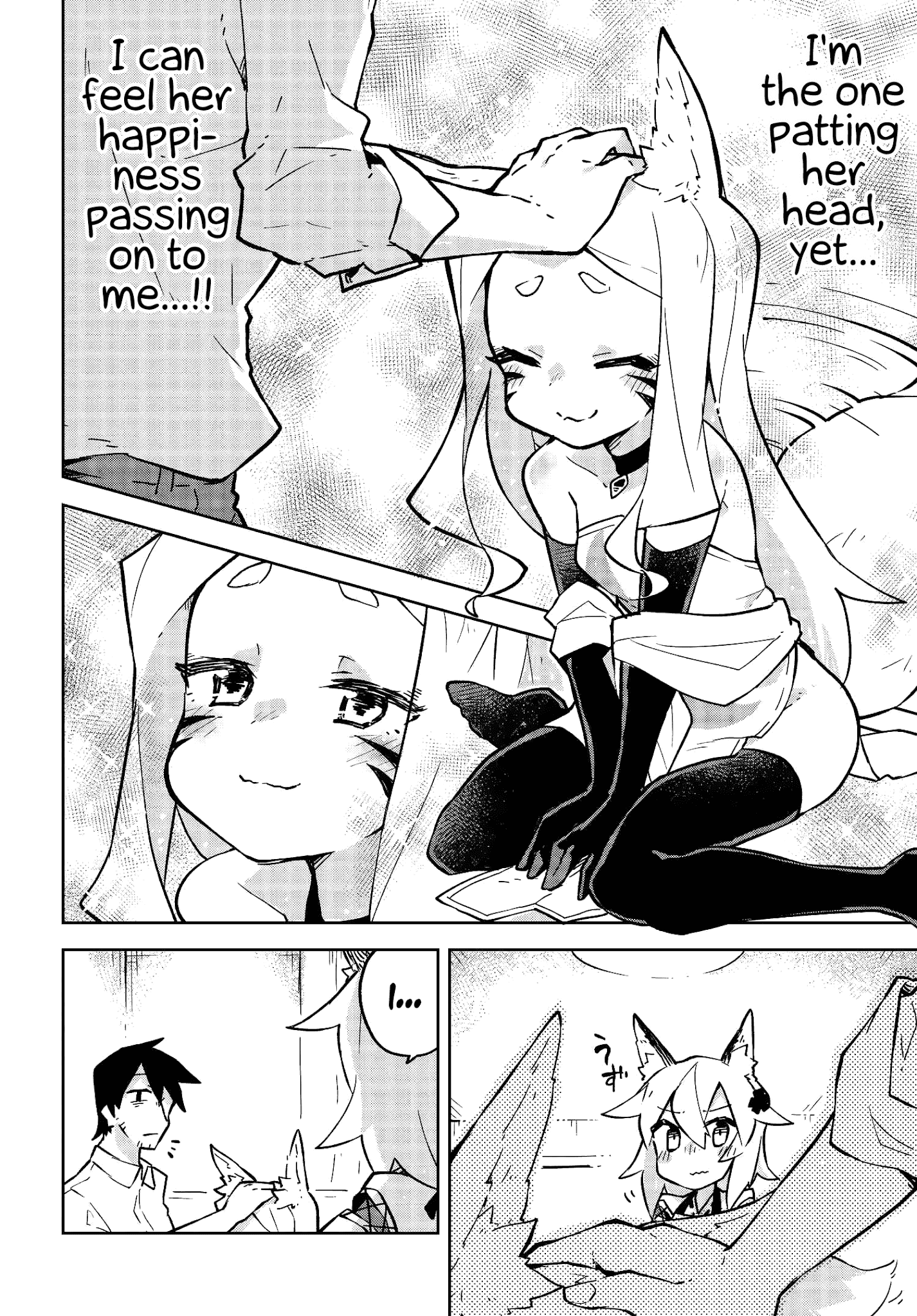 Sewayaki Kitsune no Senko-san chapter 8 - page 10