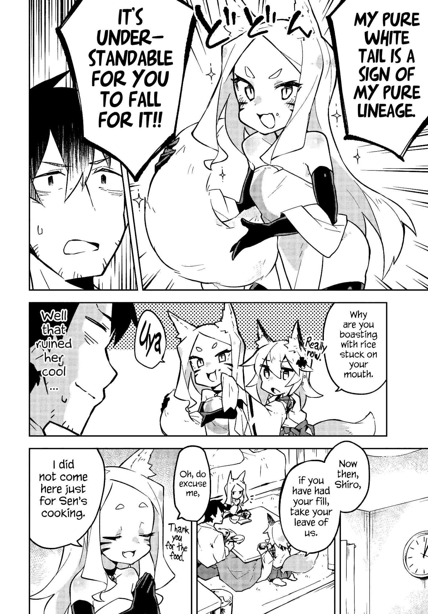 Sewayaki Kitsune no Senko-san chapter 8 - page 6