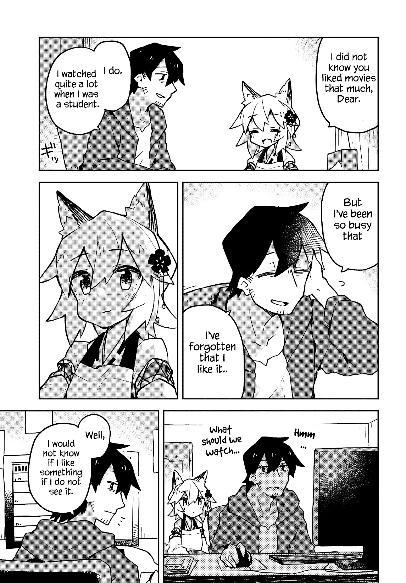 Sewayaki Kitsune no Senko-san chapter 29 - page 5